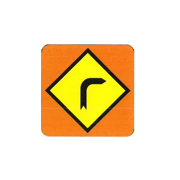 Signage