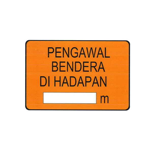 Signage