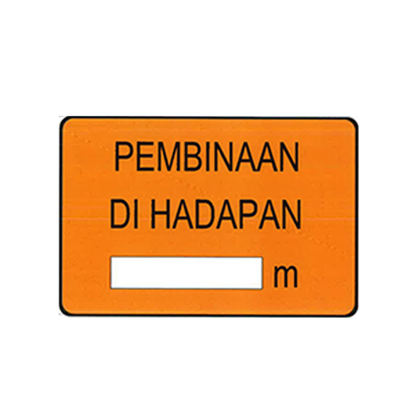 Signage