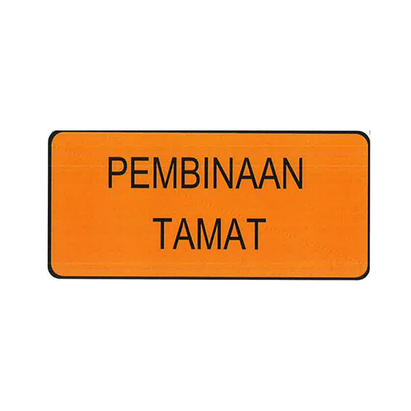 Signage
