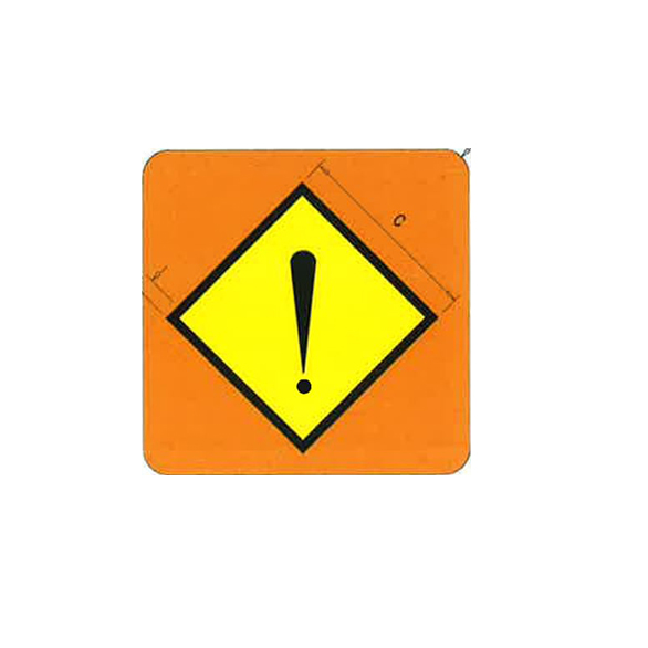 Signage