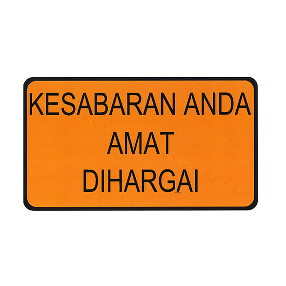 Signage