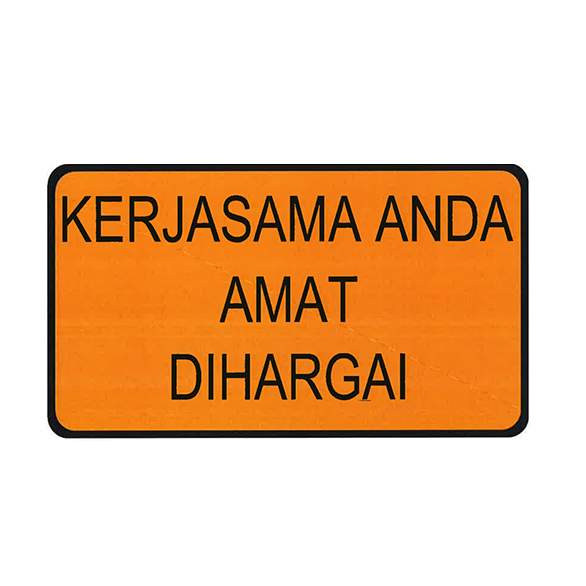 Signage