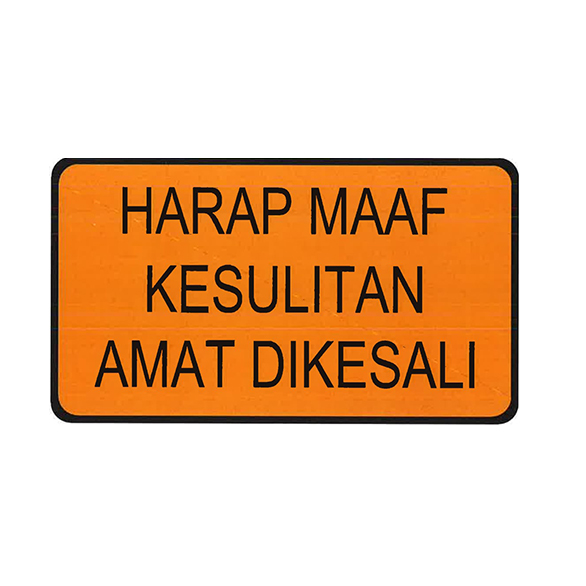 Signage