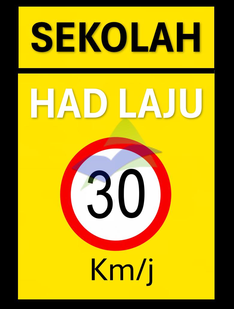 Advance Warning For School Zone — view 2 of 2 | Signage (JKR Standard) | Muhibah, Malaysia