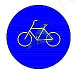 Dedicated Lane (Bicycle) — Signage (JKR Standard) supplied by Muhibah, Malaysia