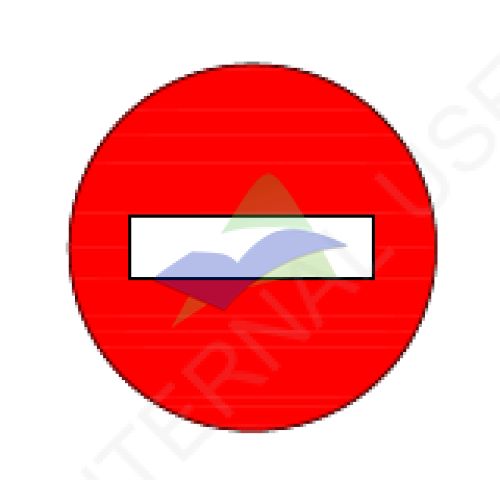 No Entry For Any Vehicle