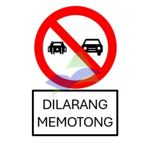 No Overtaking