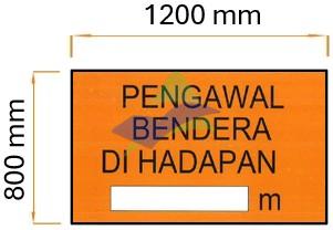 Pengawal Bendera Dihadapan — Signage (Ream Standard) supplied by Muhibah, Malaysia