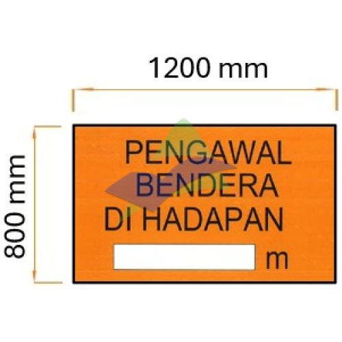 Pengawal Bendera Dihadapan