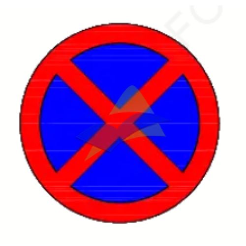 Stopping Totally Prohibited — Signage (JKR Standard) supplied by Muhibah, Malaysia